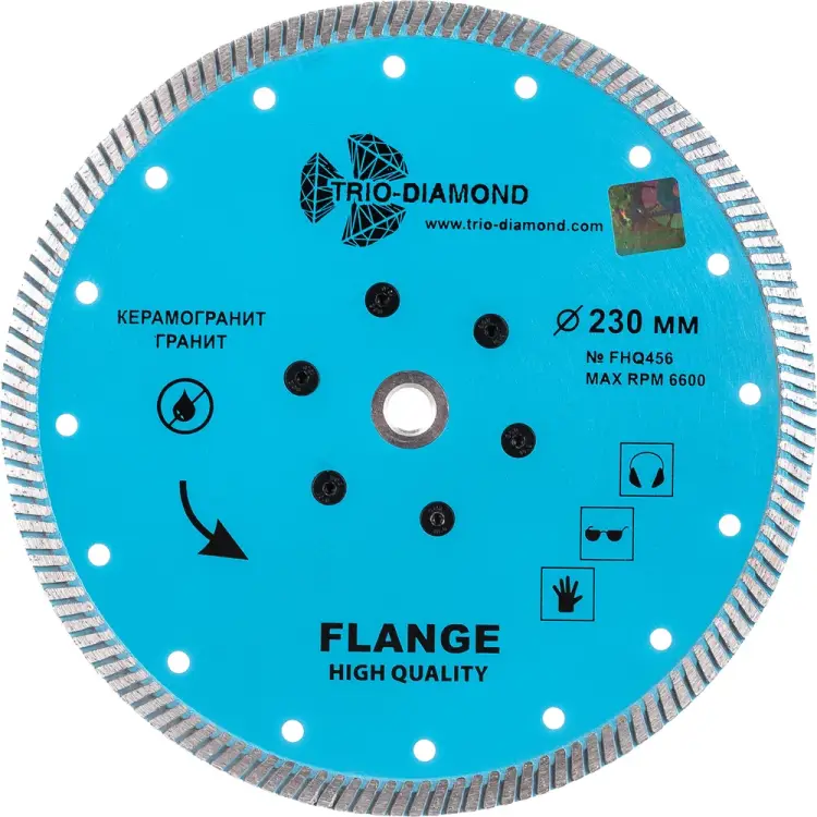 Отрезной алмазный диск TRIO-DIAMOND hot press FHQ456 Отрезной алмазный диск TRIO-DIAMOND hot press FHQ456