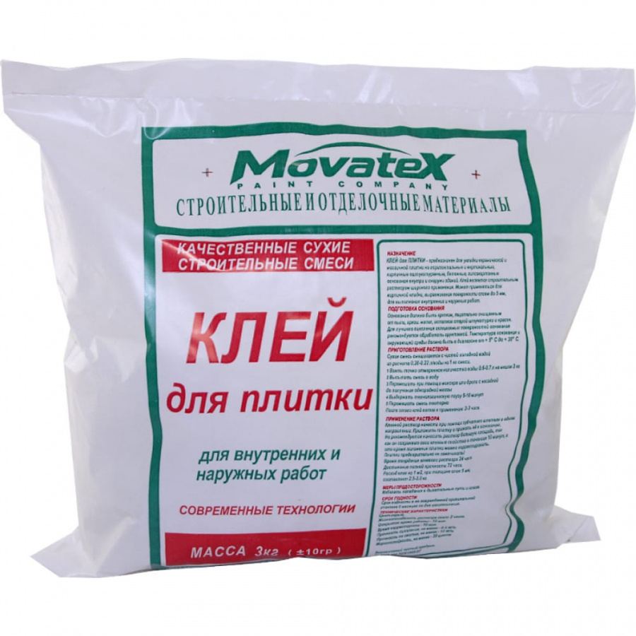 Клей для плитки Movatex Т02374