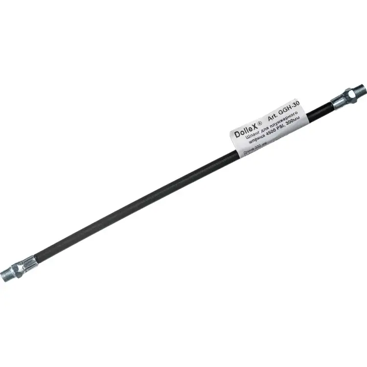 Шланг для плунжерного шприца Dollex GGH-30 Шланг для плунжерного шприца Dollex GGH-30