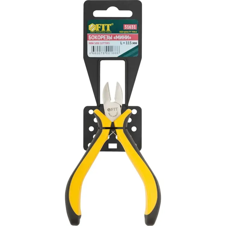 Бокорезы FIT 51631 Бокорезы FIT 51631