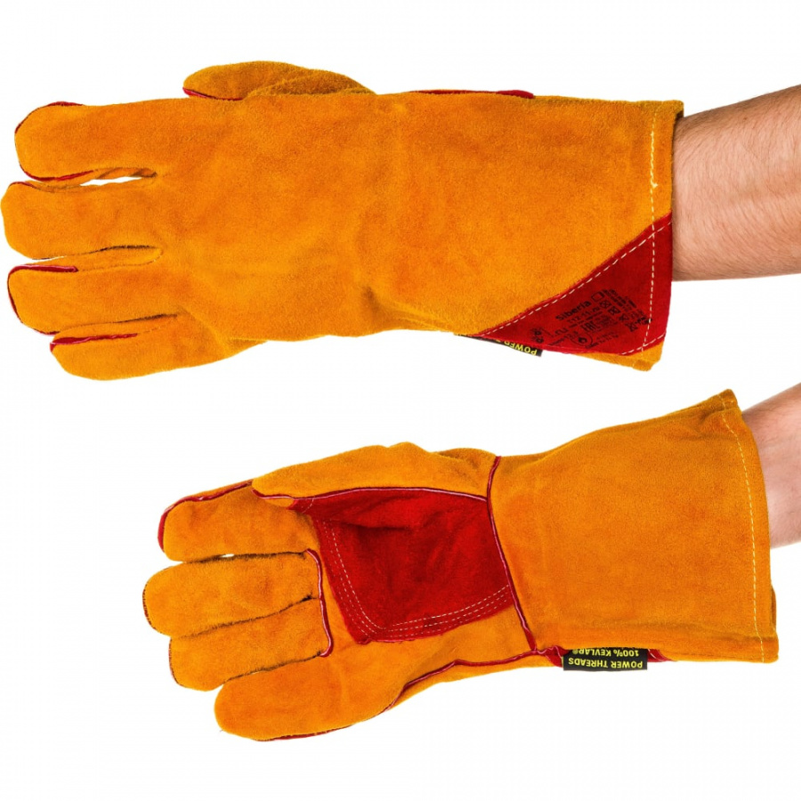 Перчатки 2Hands RL 10 T12-11-ru size12,5