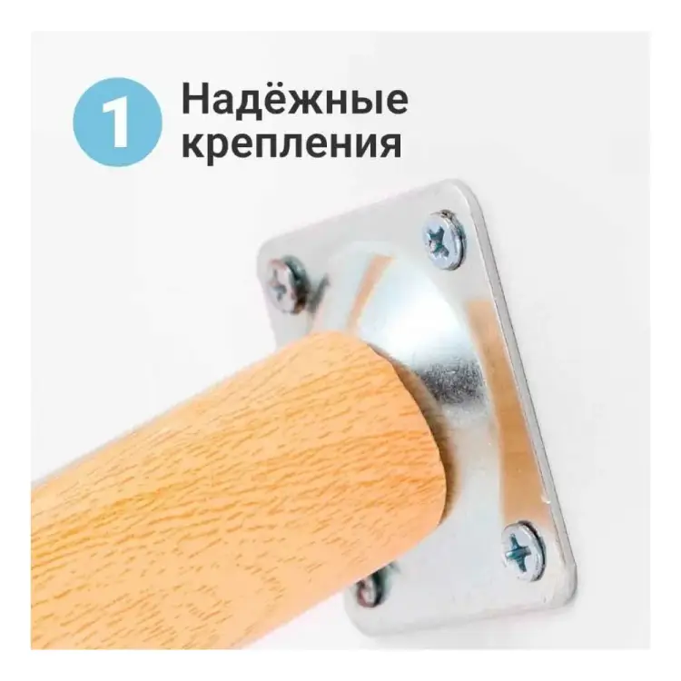 Подставка под цветы ZDK Homium Flower standwood01