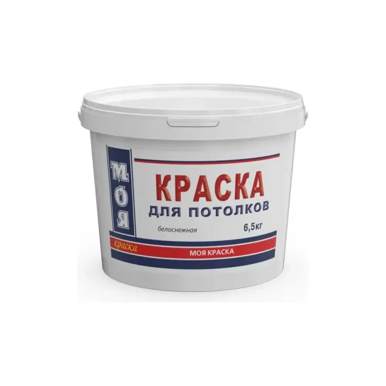 Краска для потолка МОЯ КРАСКА 15610 Краска для потолка МОЯ КРАСКА 15610