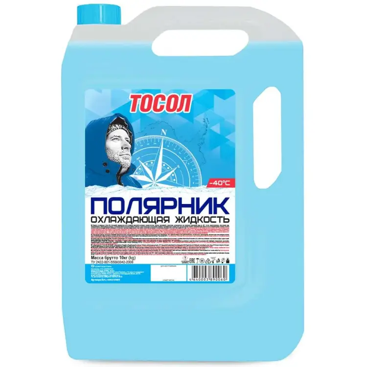 Тосол Полярник 430210009
