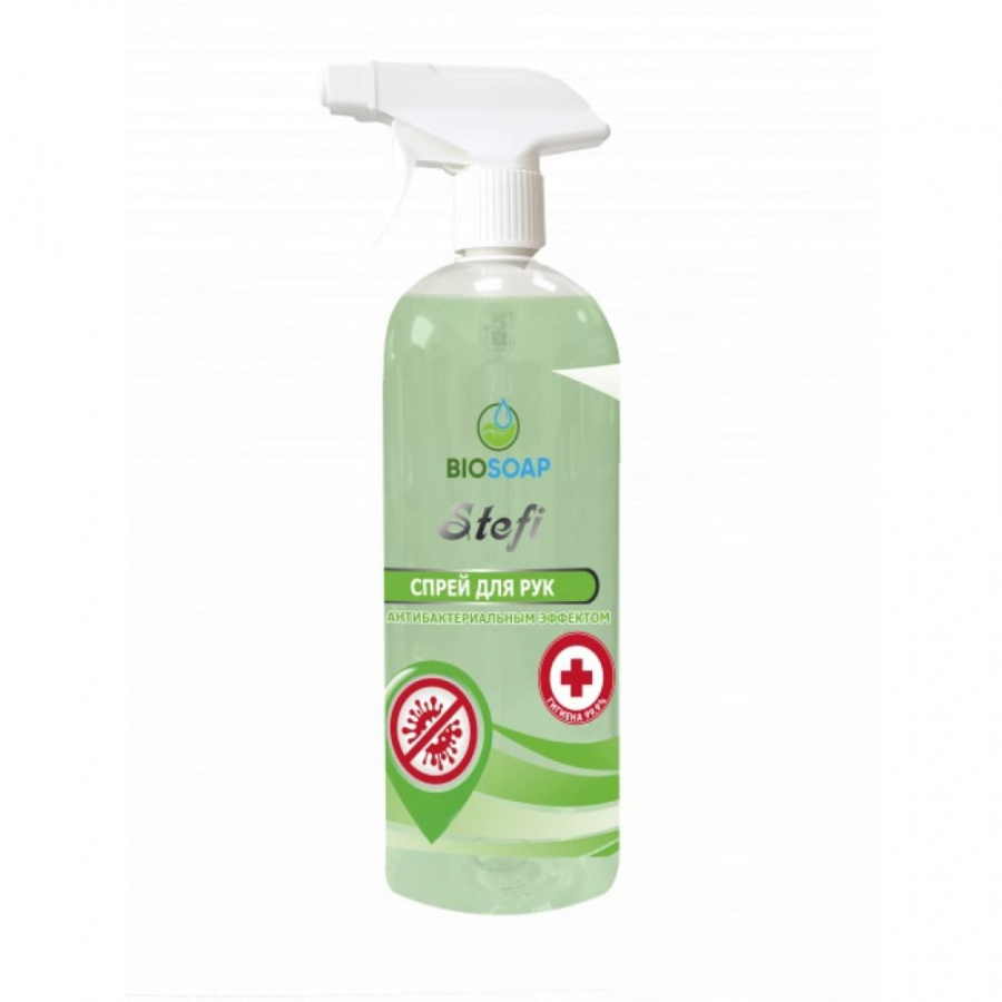 Спрей BIOSOAP STEFI