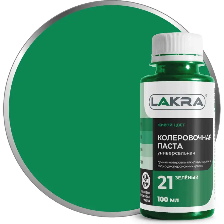 Коллер ЛАКРА ЛА-00002699