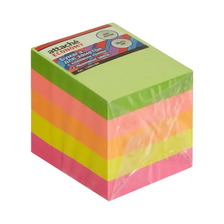 Стикеры Attache Economy 1266194