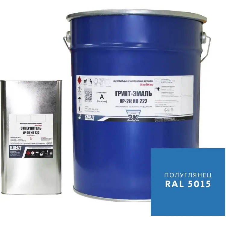 Грунт-эмаль HardMax 4690417108367 Грунт-эмаль HardMax 4690417108367