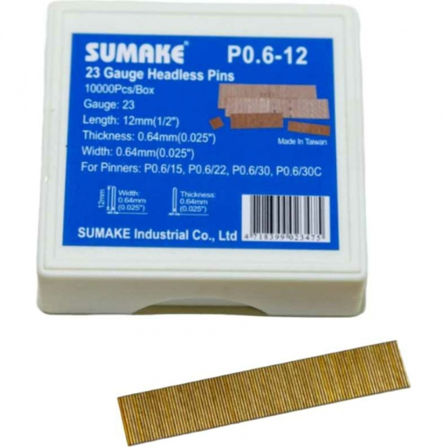 Шпилька Pegas pneumatic Sumake P0.6-12, 12 мм, 10000 шт.