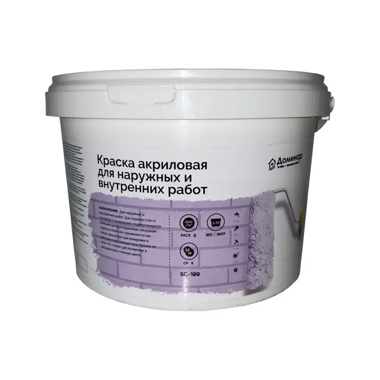 Акриловая краска для наружных и внутренних работ Доминар БС 100 V51407 Акриловая краска для наружных и внутренних работ Доминар БС 100 V51407