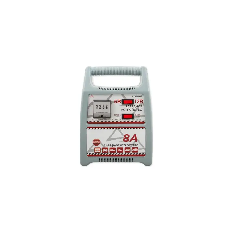 Зарядное устройство Arnezi 00-00296615