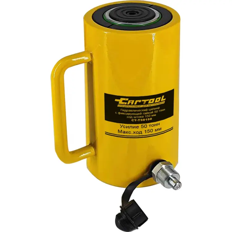 Грузовой гидравлический домкрат Car-tool CT-T50150 Грузовой гидравлический домкрат Car-tool CT-T50150