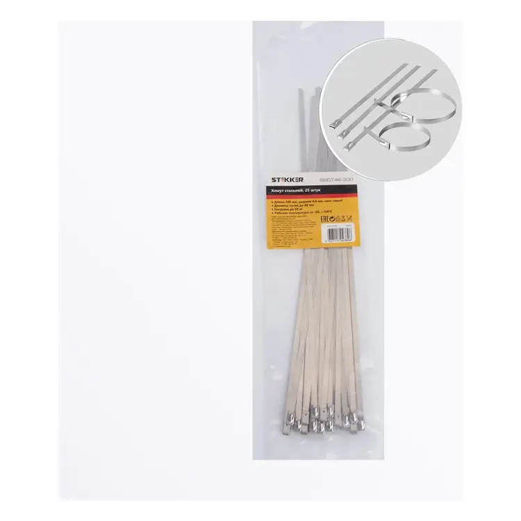 Стальной хомут STEKKER SSCT46-300 32797