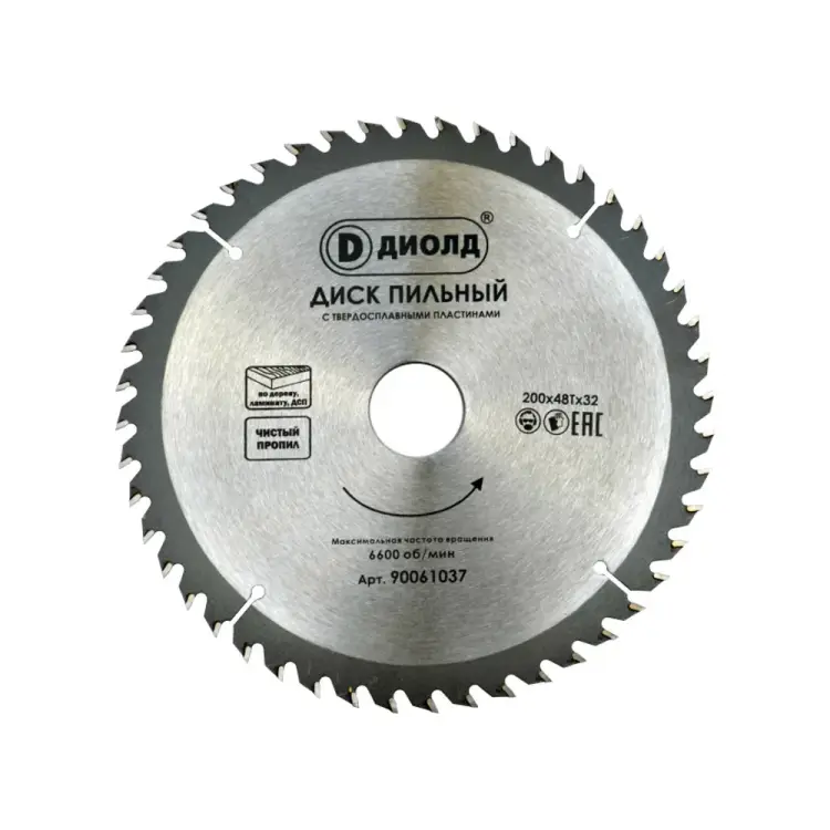 Пильный диск ДИОЛД 90061037