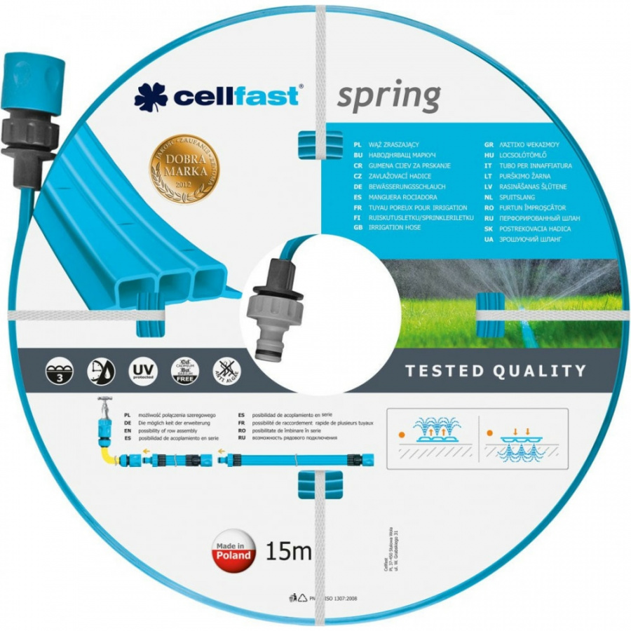 Перфорированный шланг Cellfast SPRING