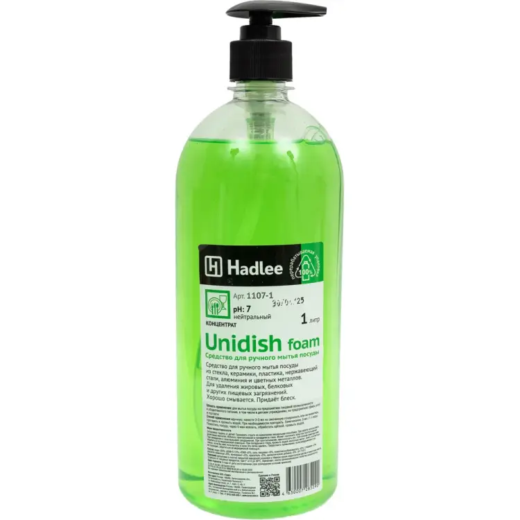 Средство для ручного мытья посуды Hadlee Unidish 1107-1