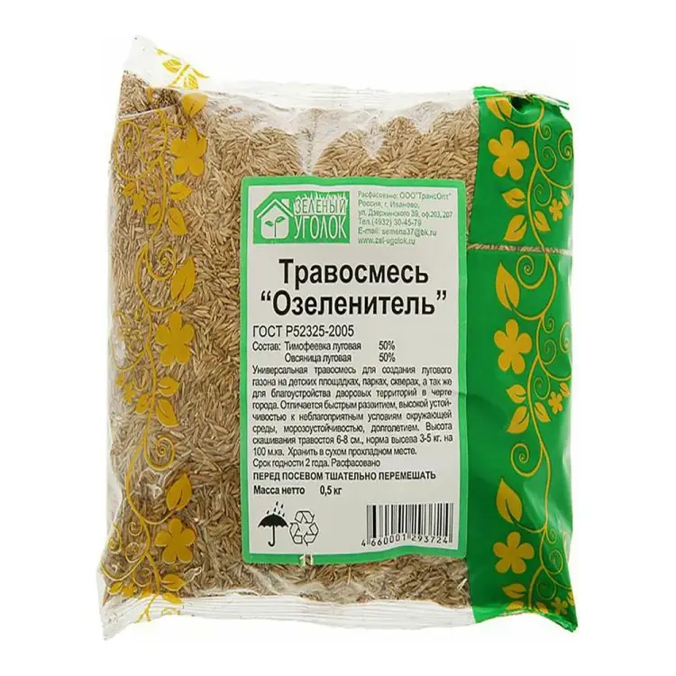 Травосмесь газона семена Зеленый уголок Озеленитель 4660001293724