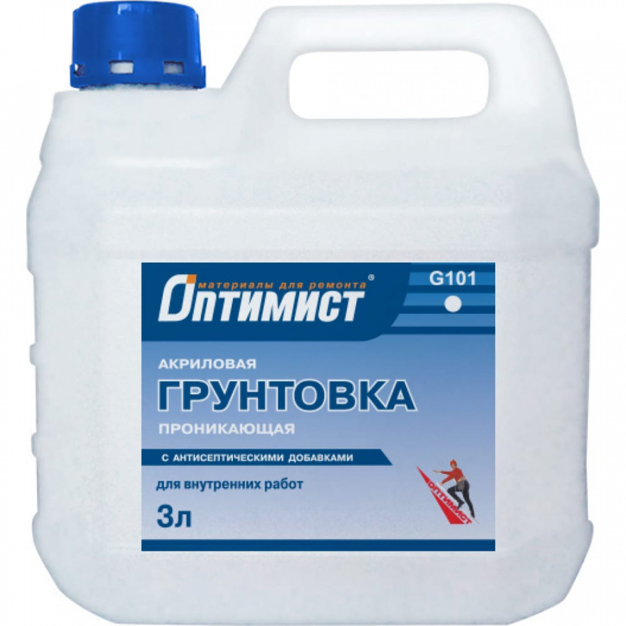 Проникающая акриловая грунтовка для внутренних работ ОПТИМИСТ G101