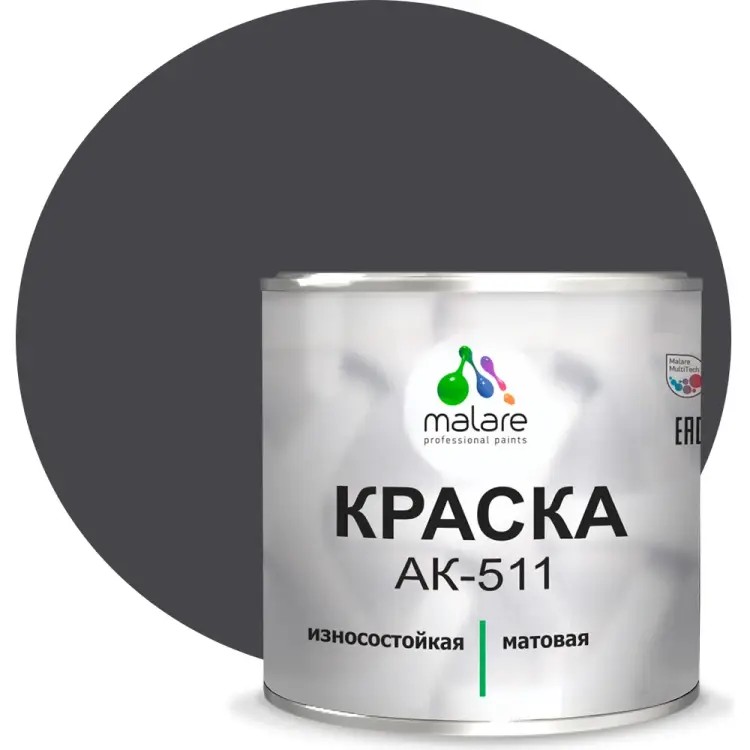 Краска для дорожной разметки MALARE АК-511 2015147336200