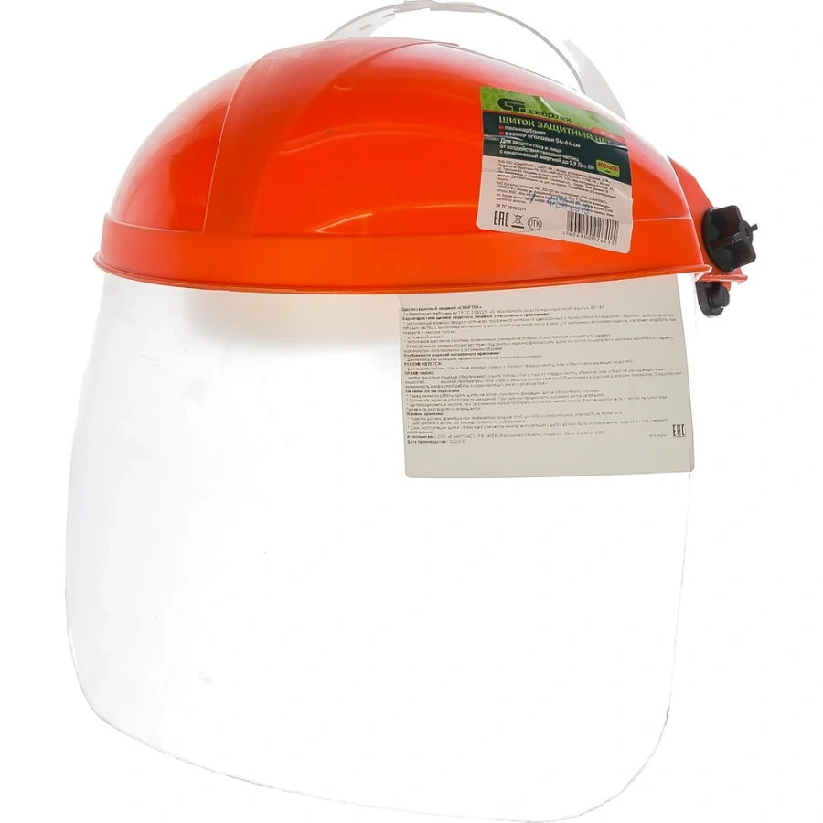 Защитный щиток СИБРТЕХ 89123 Защитный щиток СИБРТЕХ 89123