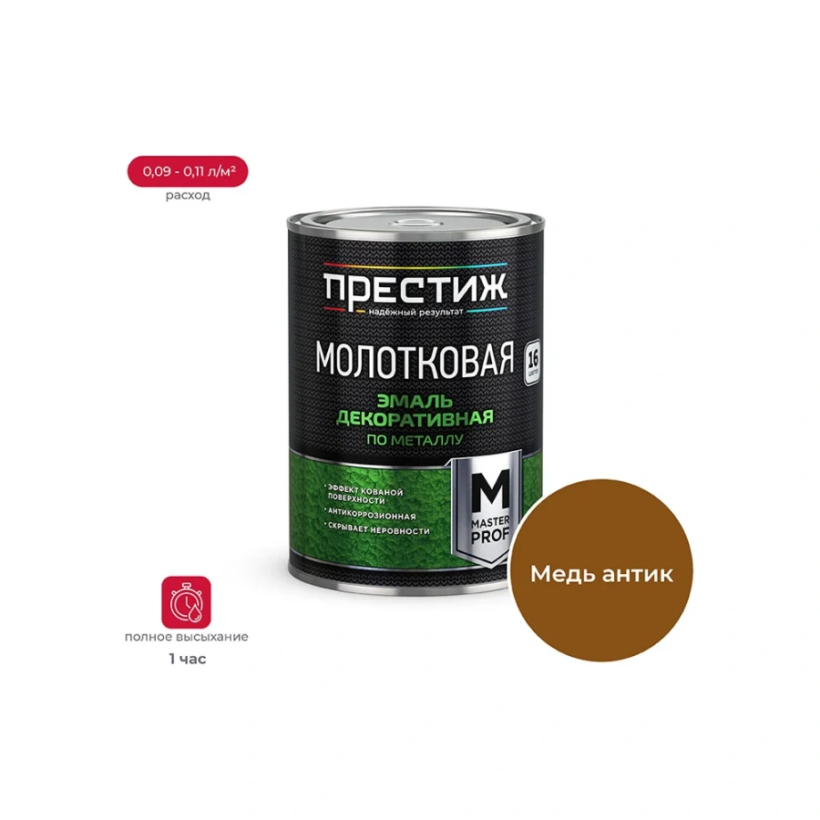 Эмаль ПРЕСТИЖ 204040