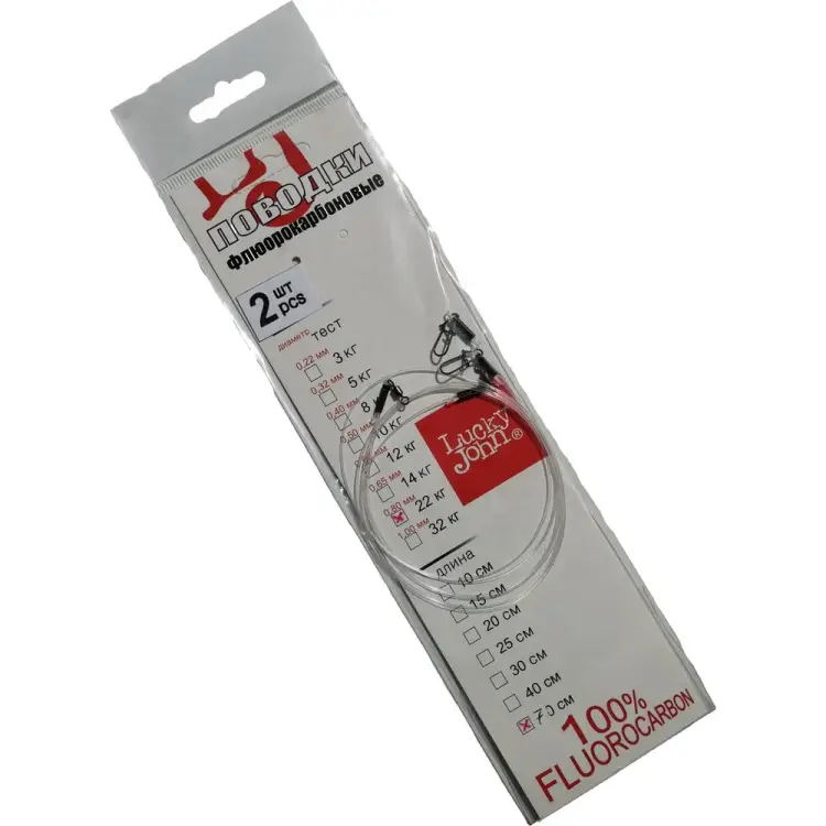 Поводки Lucky John Fluorocarbon LJP6325-070