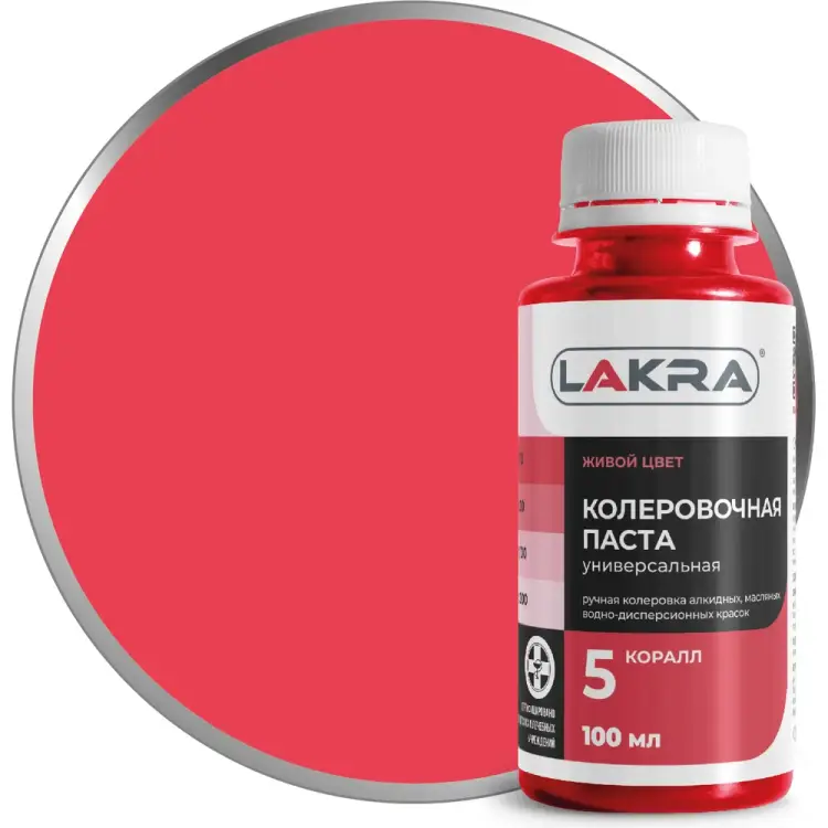 Коллер ЛАКРА ЛА-00002685