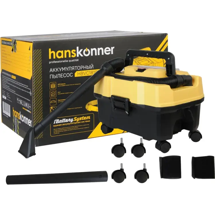 Аккумуляторный налобный пылесос Hanskonner 1BatterySystem HBVC1810