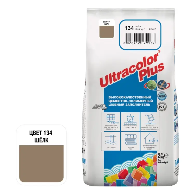 Затирка для швов MAPEI ULTRACOLOR PLUS №134 15937