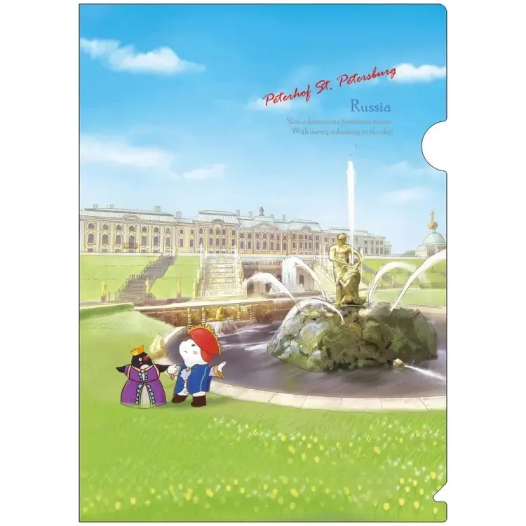 Папка-уголок COMIX география A7590 PH