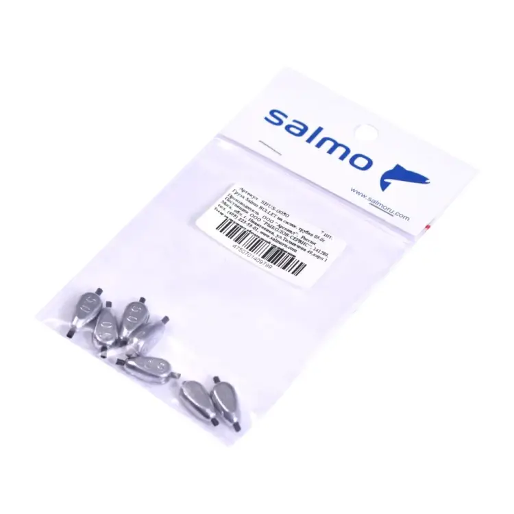 Груза Salmo BULLET SBUS-0050
