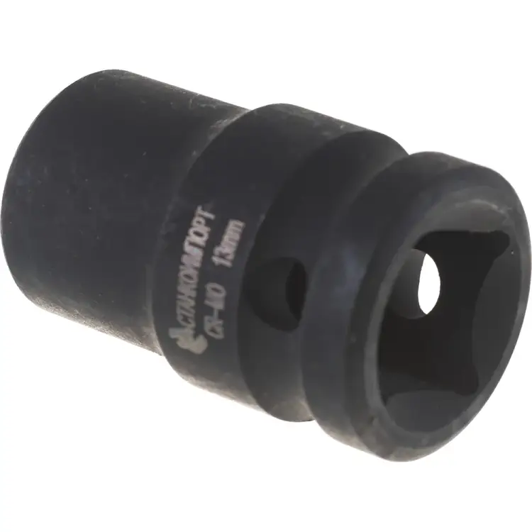 Ударная короткая торцевая головка Станкоимпорт CS-12.22.13