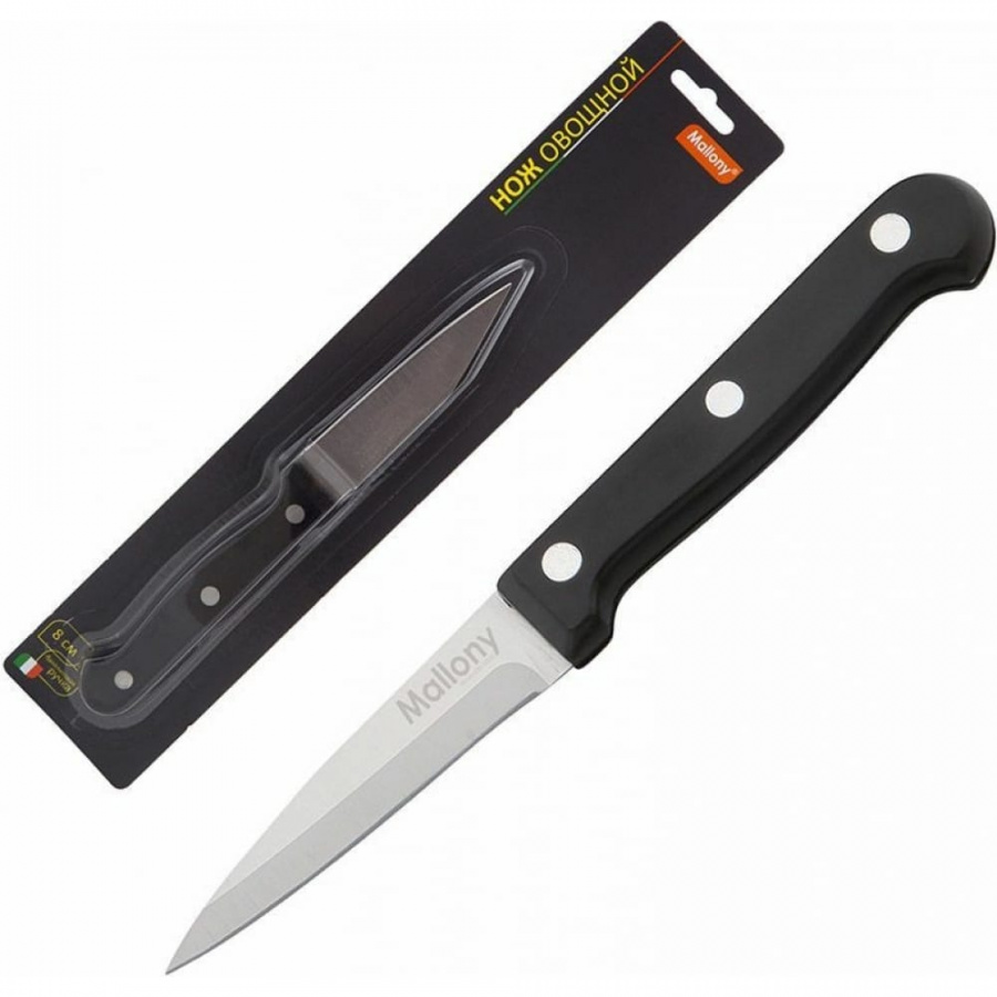 Нож для овощей Mallony MAL-07B