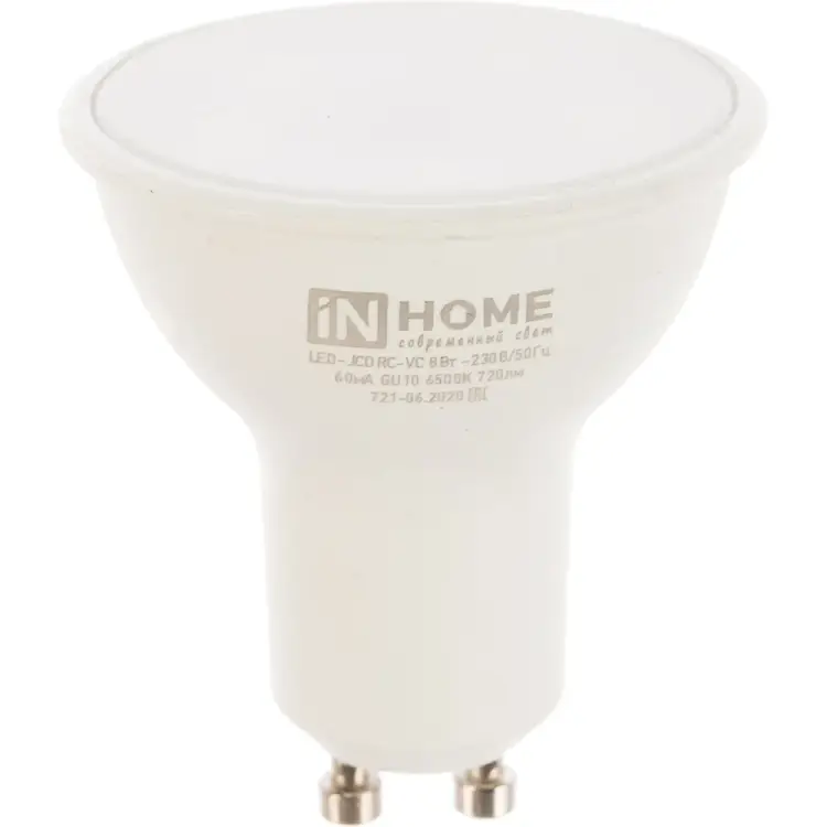Светодиодная лампа IN HOME LED-JCDRC-VC 4690612024769
