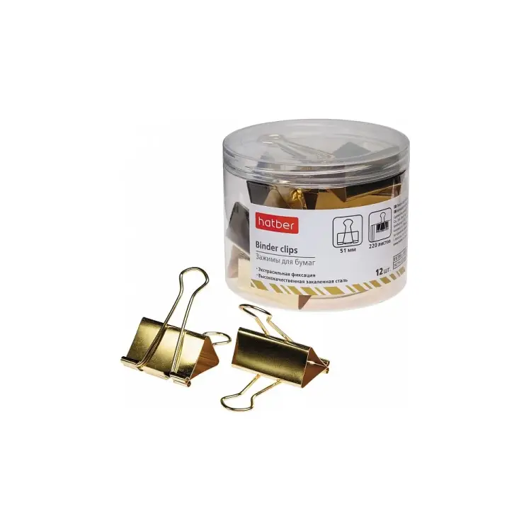 Зажимы для бумаг Hatber 059167