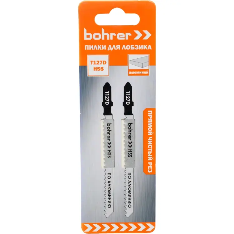 Пилки по алюминию для лобзика Bohrer T127D 37401274 Пилки по алюминию для лобзика Bohrer T127D 37401274