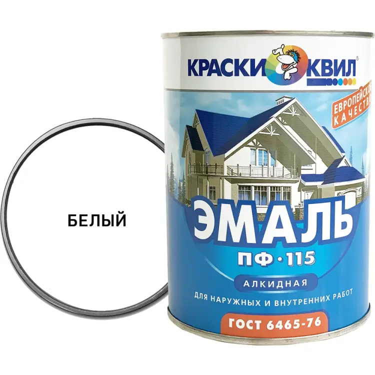 Эмаль Краски квил ПФ-115 4690417006717
