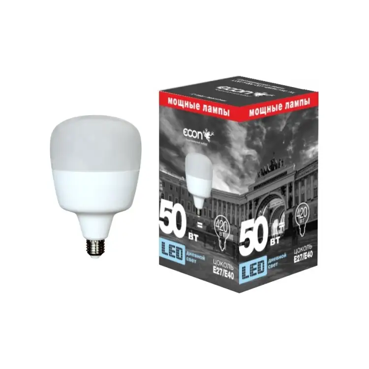 Светодиодная лампа Econ 7850020