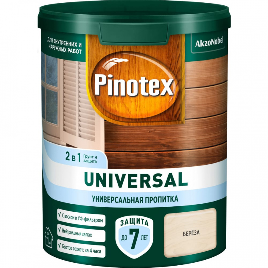 Пропитка Pinotex UNIVERSAL