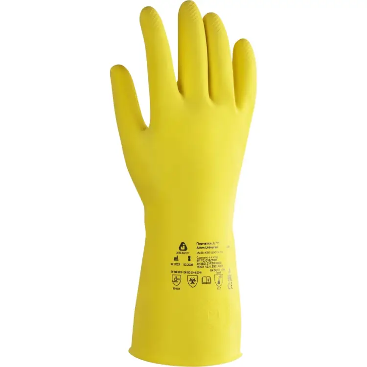 Латексные химостойкие перчатки Jeta Safety JL711-10-XL Латексные химостойкие перчатки Jeta Safety JL711-10-XL
