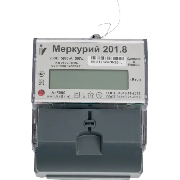 Счетчик электроэнергии Инкотекс Меркурий 201.8