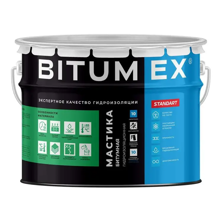 Битумная гидроизоляционная мастика BITUMEX МБ-017 Битумная гидроизоляционная мастика BITUMEX МБ-017