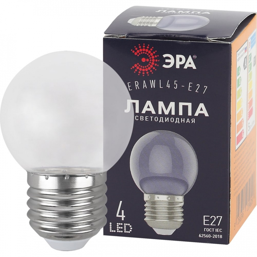 Светодиодная лампа ЭРА ERAWL45E27 LED P451WЕ27