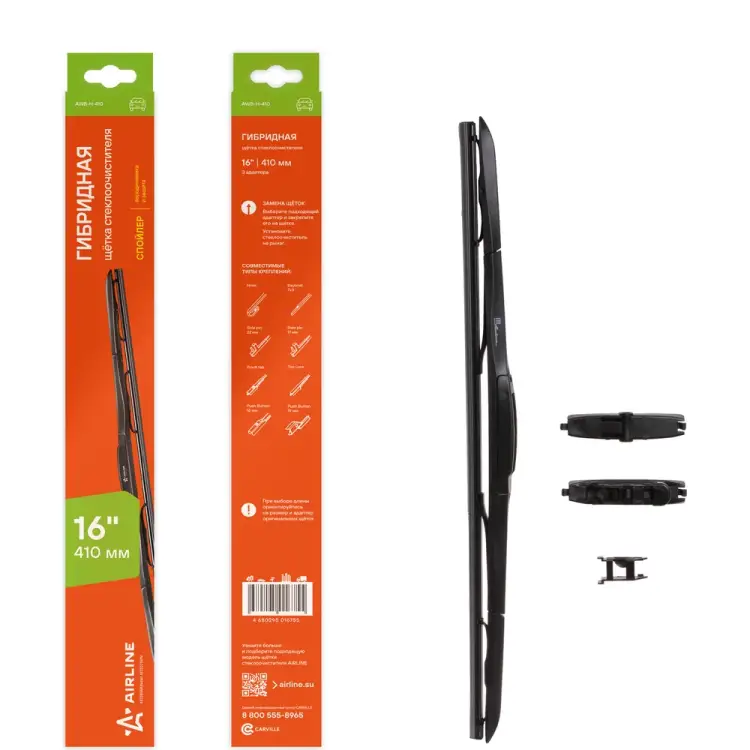 Гибридная щетка стеклоочистителя Airline AWB-H-410