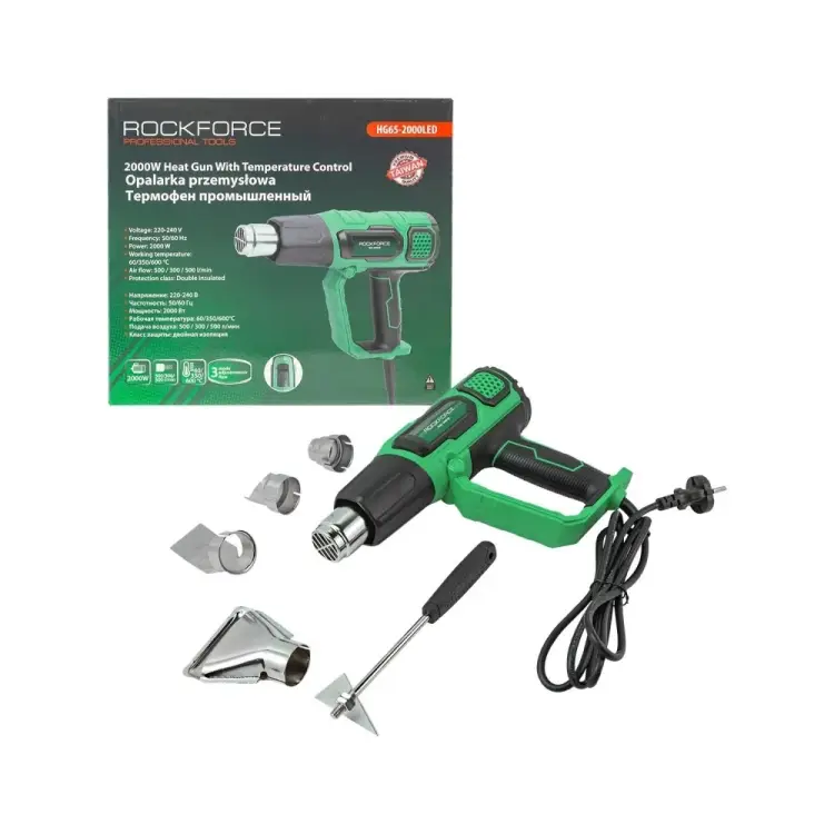 Фен промышленный Rockforce RF-HG65-2000LED(52351)