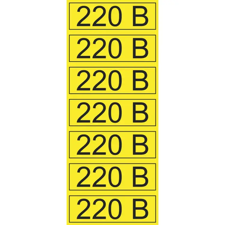Наклейка REXANT знак электробезопасности 220В 56-0007-2