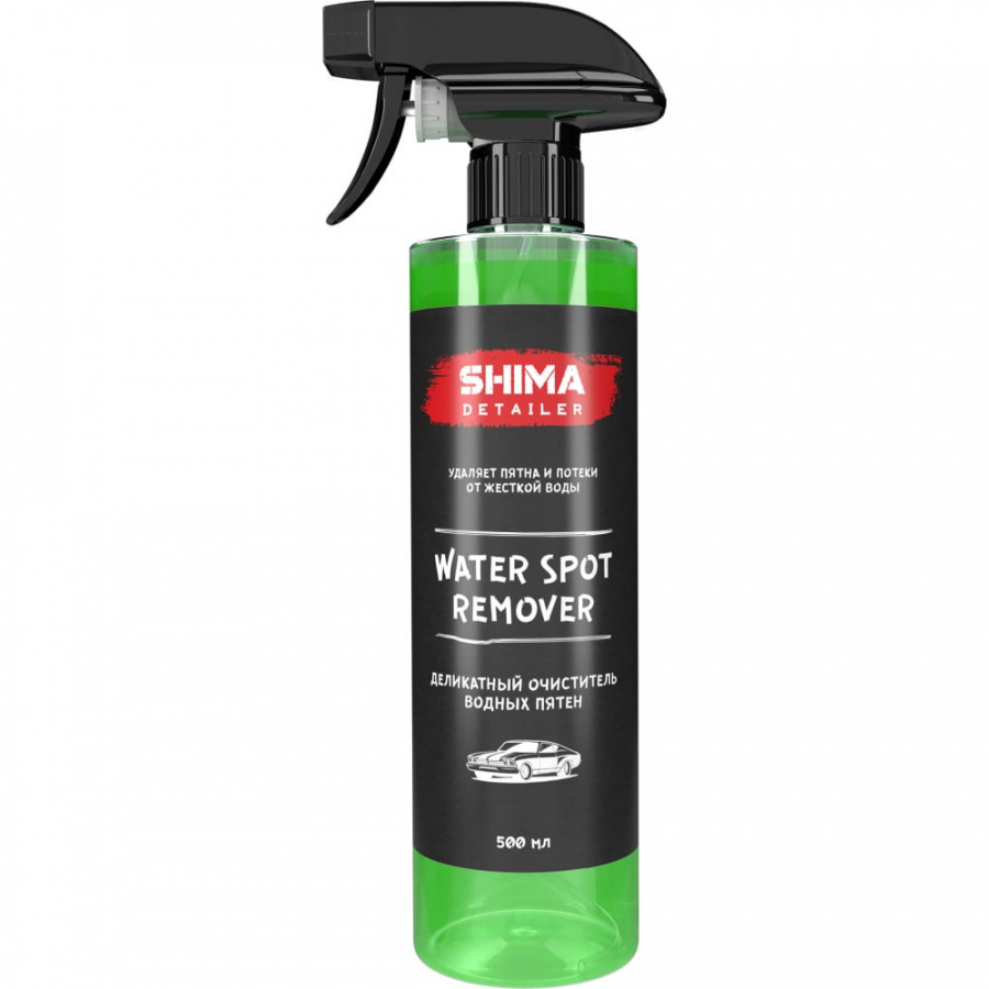 Очиститель водных пятен SHIMA DETAILER WATER SPOT REMOVER