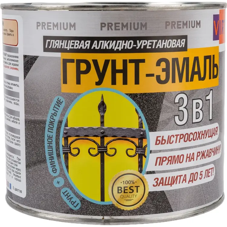 Грунт-эмаль по ржавчине Virtuoso PREMIUM 11589280