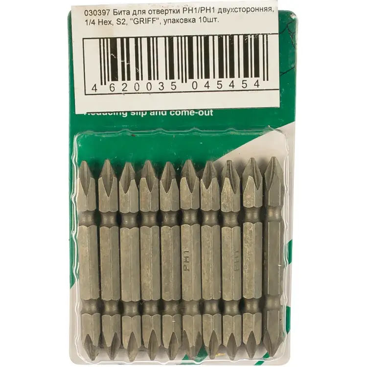 Двухсторонняя бита для отвертки GRIFF 030397