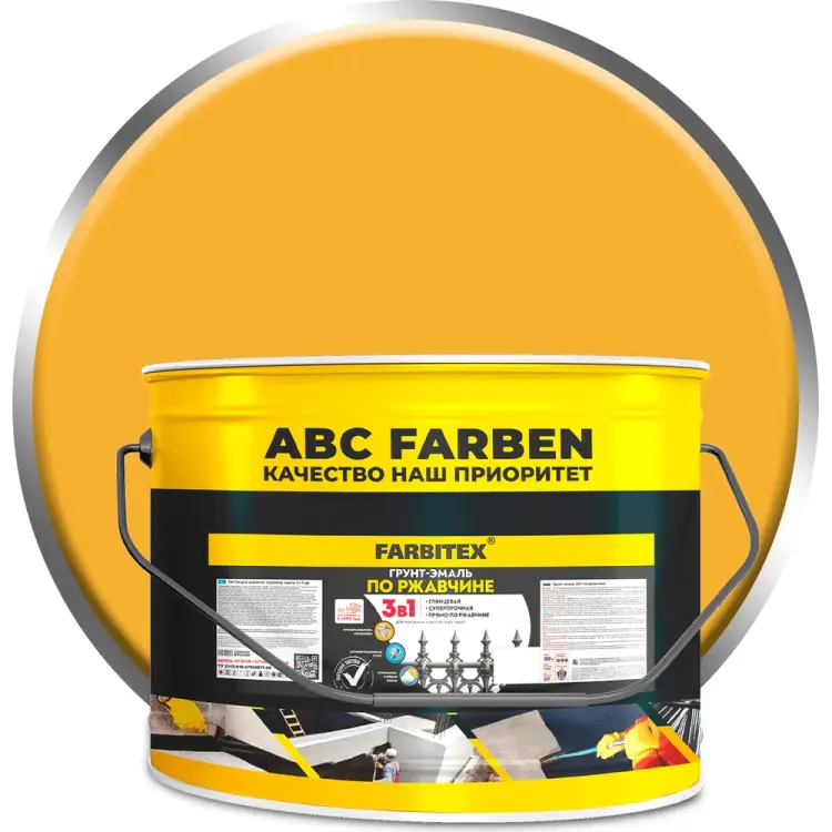 Грунт-эмаль по ржавчине Farbitex 430001399 Грунт-эмаль по ржавчине Farbitex 430001399